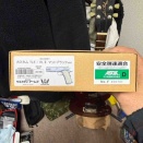 Westernarms Custom TLE/RLⅡ Matte Black