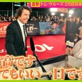 トム・クルーズの映画愛が止まらない！