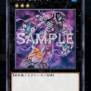 MTG　タイムレスBO1のすゝめ(Show and Tell編)