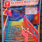 Y's Dance Work Shop