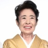 【訃報】中村玉緒さん死去、86歳