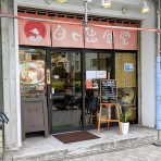 ゆ～うりんの備忘録