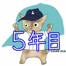 期待されつつ5年目を迎える高卒投手トリオ…殻を破り今季こそ一軍定着を！