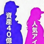 【！？】コレコレと有名Vtuberの熱愛発覚という怪情報出回るｗｗｗｗｗ 「明後日の文春で出る」