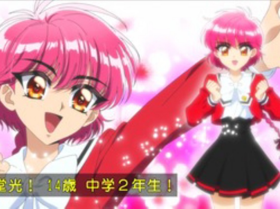 【レイアース】君マジで14歳？