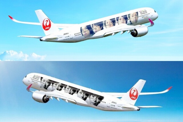 櫻井翔と七色の嵐フルな日々 19年11月