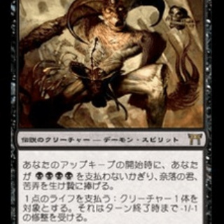 いきなりブロール　Magic: The Gathering ブロールデッキレシピまとめ