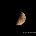２０２６年旧暦０６月の月