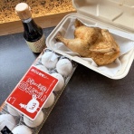 はこある｜函館のグルメ情報など