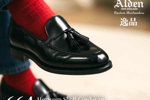 NATORIYAのブログ - ALDEN (オールデン)