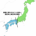 【画像】東日本と西日本の「地方都市」の違いを完璧に再現したぞｗｗｗｗｗｗｗｗｗｗｗｗｗｗｗｗｗ