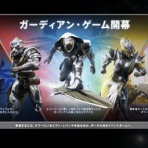 教えて！Tamapedia