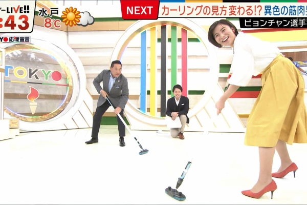 女子アナキャプでも貼っておく Fabulous Notion