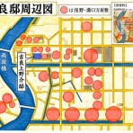 下町っ子の上の空