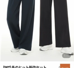 部屋着＆ちょっとそこまで着は「Ａｎｄａｒ」に落ち着く☺