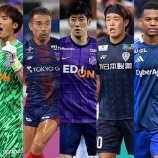 『「W杯メンバー入り目指せ❕」日本代表 アメリカ遠征にJリーグ組7人選出! 国際親善試合に臨む日本代表のメンバーを発表‼チームの成熟や新戦力の発掘』の画像