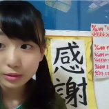 『[動画]2018.05.20（21:00～） SHOWROOM　「=LOVE(イコールラブ) 瀧脇笙古」＠個人配信』の画像