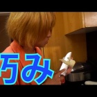 ラブ川食堂 東海オンエアしばゆーの料理 大根サラダ 後編 東海オンエア動画まとめ