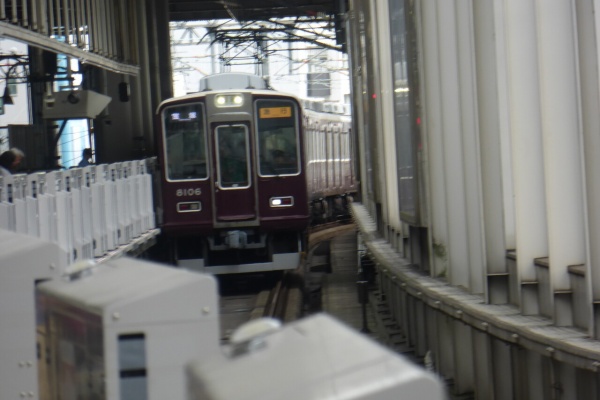 愛山→安足間 軟券 レッドボーイのたびてつブログ