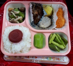 栗と里芋食ったら、もう秋