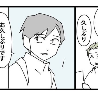 90【再出発編】契約の終わりを告げる時／支店が無くなる時６