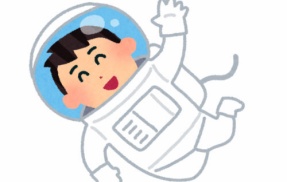 80代女性「助けて！SNSで知り合った宇宙飛行士が『地球に着陸する許可(150万円)』を払えなくて困ってるの！」 銀行員「！！！！」