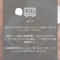 レンジで★新じゃがいものごま和え【レシピ2515】#お弁当おかず #お弁当 #新じゃがいも #めんつゆ #白すりごま #さとう #新じゃが #レンジ調理