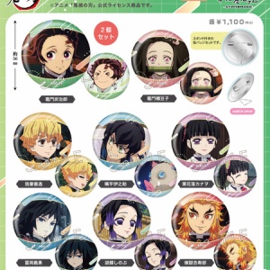 鬼滅の刃 スクエア缶バッジコレクション アナザーカラーVer．第1弾（全