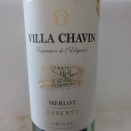 ヴィラ・シャヴァン   メルロー2022  呑みやすいが、特徴はない