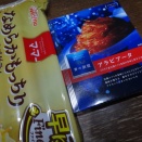 ウクライナ軍 20万人脱走 200万人徴兵逃れ