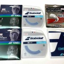 普通のガットでお願いします？