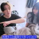 ヒカルの新恋人「日プ女子」加藤神楽だった 子どもと動画登場、出会い・同棲生活も明かす「惹かれた人がたまたま子供がいただけの話」