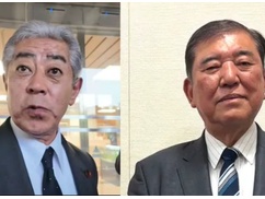 【悲報】石破・岩屋「国力研究会？国力なんてもういいでしょ」不参加表明