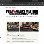 Pedal Geeks Meeting Official Blog.
