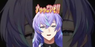 【にじさんじ】姿勢強制サポーターを着け始めた星導ショウ