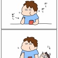 んちゃ
