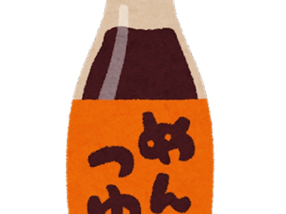 めんつゆ使うのってそんなに悪か？→「あなた母の味をしらないんだね」「本来の家庭の味」は？出汁とったからって『評価』があがるわけじゃないから