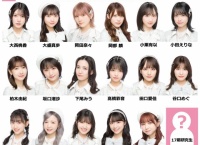 「THE MUSIC DAY」出演メンバー発表！AKB48は16時台に登場！