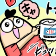ワッパのコップ飲み