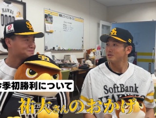 「山本祐大さんのおかげです！！」本塁打＆4打点とホークスを勝利に導く