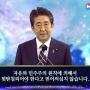 【放送事故】TV『モーニングショー』に出演した有田芳生さん、警視庁幹部に政治から圧力がかかって統一教会が摘発されなかったと暴露　→　スタジオが凍りつき即CM…