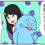 顔と心の毎日 by表こころ