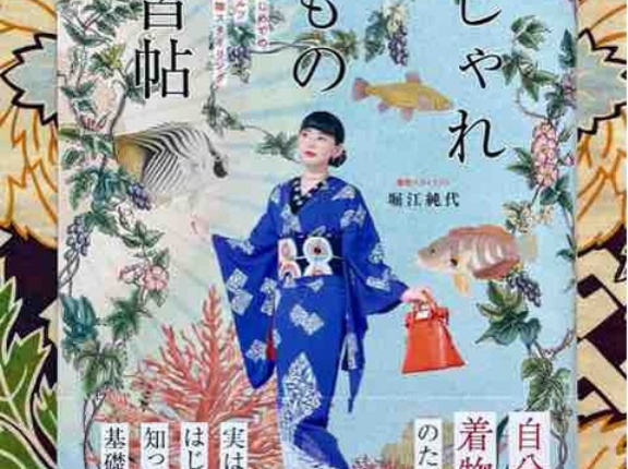 読む前から良いとわかっている本