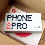 機械道楽 弐番館