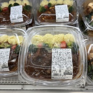 今年も恒例のコストコツアー敢行です♪