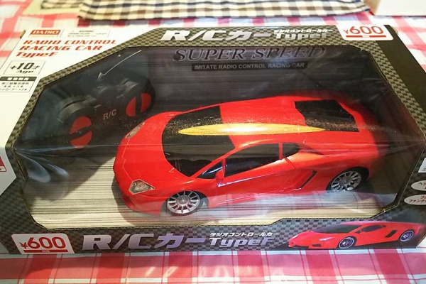 ノスタルジックホビートイラジ館 By イオタ トイラジ改造