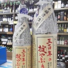 �ػ�ɴǯ�����ˤ�٤β���