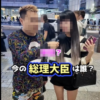 □ JUST TONIGHT ／ 楠木恭介 : Light Mellow on the web