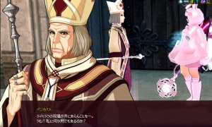 違う放火ペンカスト枢機卿