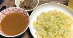 【貧乏飯】１食３９円の超質素な晩ごはん。